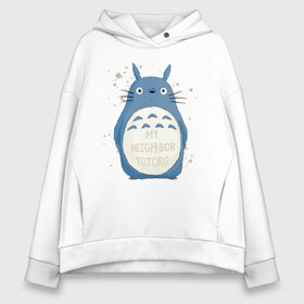 Женское худи Oversize хлопок с принтом My Neighbor Totoro в Рязани, френч-терри — 70% хлопок, 30% полиэстер. Мягкий теплый начес внутри —100% хлопок | боковые карманы, эластичные манжеты и нижняя кромка, капюшон на магнитной кнопке | totoro | аниме | мой сосед тоторо | мультфильм | тоторо | фэнтези | хаяо миядзаки