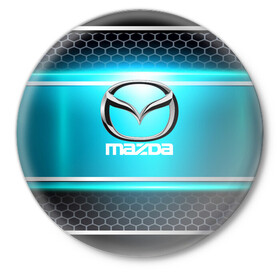 Значок с принтом MAZDA в Рязани,  металл | круглая форма, металлическая застежка в виде булавки | amg | auto | bmw | honda | jdm | mercedes | nissan | porsche | racing | sport | subar | toyota | автомобил | автомобильные | киа | лексус | марка | машины | митсубиси | ниссан | порше | спорт | субару | тесла | тойота | хонда