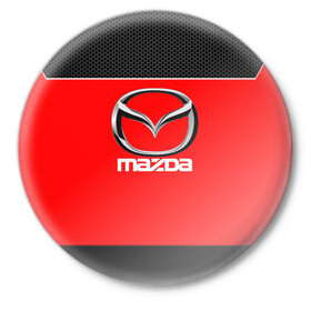 Значок с принтом MAZDA в Рязани,  металл | круглая форма, металлическая застежка в виде булавки | Тематика изображения на принте: amg | auto | bmw | honda | jdm | mercedes | nissan | porsche | racing | sport | subar | toyota | автомобил | автомобильные | киа | лексус | марка | машины | митсубиси | ниссан | порше | спорт | субару | тесла | тойота | хонда