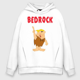 Мужское худи Oversize хлопок с принтом BEDROCK в Рязани, френч-терри — 70% хлопок, 30% полиэстер. Мягкий теплый начес внутри —100% хлопок | боковые карманы, эластичные манжеты и нижняя кромка, капюшон на магнитной кнопке | bamm bamm rubble | barney rubble | bedrock | betty rubble | dino | flintstones | fred flintstone | hoppy | pebbles | stone age | vdgerir | wilma | флинстоун | флинтстоун