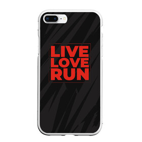 Чехол для iPhone 7Plus/8 Plus матовый с принтом Live Love Run в Рязани, Силикон | Область печати: задняя сторона чехла, без боковых панелей | russia running | russiarunning | бег | раша ранинг | спорт