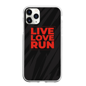 Чехол для iPhone 11 Pro матовый с принтом Live Love Run в Рязани, Силикон |  | russia running | russiarunning | бег | раша ранинг | спорт