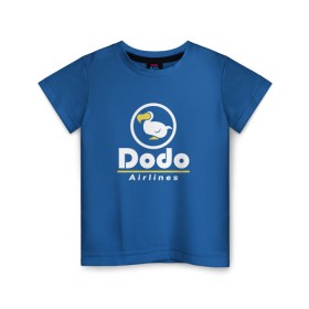 Детская футболка хлопок с принтом Dodo Airlines в Рязани, 100% хлопок | круглый вырез горловины, полуприлегающий силуэт, длина до линии бедер | animal crossing | dodo airlines | new horizons | авиаперевозчик | вымышленная компания | доставка | мем | мемы | почта | самолёты | транспорт