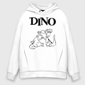 Мужское худи Oversize хлопок с принтом DINO в Рязани, френч-терри — 70% хлопок, 30% полиэстер. Мягкий теплый начес внутри —100% хлопок | боковые карманы, эластичные манжеты и нижняя кромка, капюшон на магнитной кнопке | bamm bamm rubble | barney rubble | bedrock | betty rubble | dino | flintstones | fred flintstone | hoppy | pebbles | stone age | vdgerir | wilma | флинстоун | флинтстоун