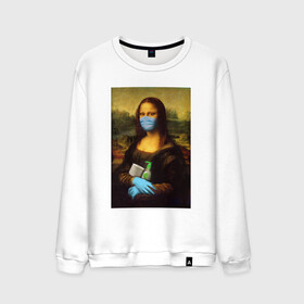 Мужской свитшот хлопок с принтом Mona Lisa в Рязани, 100% хлопок |  | coronavirus | da | gioconda | gloves | la | leonardo | lisa | mask | mona | renaissance | smile | vinci | virus | винчи | вирус | да | джоконда | леонардо | лиза | маска | мона | ренессанс | улыбка