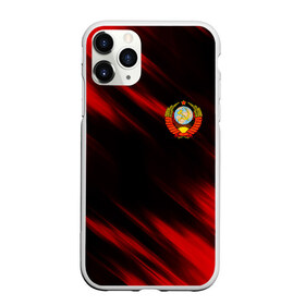 Чехол для iPhone 11 Pro Max матовый с принтом СССР в Рязани, Силикон |  | 9 | 9 мая | may 9 | nine | ussr | victory day | великая отечественная война | вов | георгиевская лента | победа | праздник | серп и молот | ссср