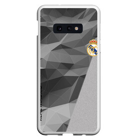 Чехол для Samsung S10E с принтом Real Madrid в Рязани, Силикон | Область печати: задняя сторона чехла, без боковых панелей | atletico | barcelona | borussia | chelsea | cristiano | football | juventus | manchester city | manchester united | messi | real madrid | ronaldo | sport | спорт | футбол