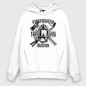 Мужское худи Oversize хлопок с принтом FIREFIGHTER RUSSIA в Рязани, френч-терри — 70% хлопок, 30% полиэстер. Мягкий теплый начес внутри —100% хлопок | боковые карманы, эластичные манжеты и нижняя кромка, капюшон на магнитной кнопке | Тематика изображения на принте: 112 | 23 февраля | 27 декабря | firefighter | герб | гкчс | знак | лого | логотип | министерство | мчс | мчс россии | мчсник | по чрезв | пожарная охрана | пожарник | пожарный | пч | россии | рф | символ | ситуации