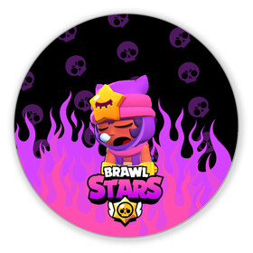 Коврик для мышки круглый с принтом Sandy BRAWL STARS в Рязани, резина и полиэстер | круглая форма, изображение наносится на всю лицевую часть | brawl stars | brawl stars sandy | legendary brawler | leon | leon shark | sandy | shark | stars | акула | бравл стар сэнди | леон акула | сенди | сэнди