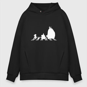 Мужское худи Oversize хлопок с принтом Totoro Beatles в Рязани, френч-терри — 70% хлопок, 30% полиэстер. Мягкий теплый начес внутри —100% хлопок | боковые карманы, эластичные манжеты и нижняя кромка, капюшон на магнитной кнопке | beatles | forest | ghibli | japan | miyazaki | nature | neigbor | neighbour | totoro | анимация | аниме | битлз | гибли | друг | животные | лес | любовь | милый | мир | миядзаки | мульт | мультфильм | приключения | природа | сказка | сосед | то