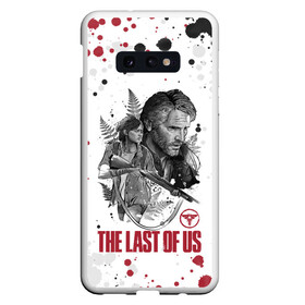 Чехол для Samsung S10E с принтом The Last of Us в Рязани, Силикон | Область печати: задняя сторона чехла, без боковых панелей | ashley | baker | cicada | ellie | joel | johnson | last | miller | of | the | troy | us | бейкер | вилльямс | джонсон | джоэл | из | миллер | нас | одни | последние | трой | цикада | элли | эшли