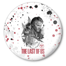 Значок с принтом The Last of Us в Рязани,  металл | круглая форма, металлическая застежка в виде булавки | ashley | baker | cicada | ellie | joel | johnson | last | miller | of | the | troy | us | бейкер | вилльямс | джонсон | джоэл | из | миллер | нас | одни | последние | трой | цикада | элли | эшли