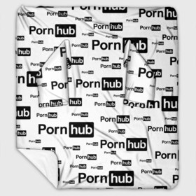 Плед с рукавами с принтом PornHub в Рязани, 100% полиэстер | Закругленные углы, все края обработаны. Ткань не мнется и не растягивается. Размер 170*145 | adriana chechik | bang bros | brooklyn chase | evil angel | funny | laugh | music | reality kings | riley reid | romi rain | sydney cole | xxx | ава тейлор | адриана чечик | девушки