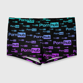 Мужские купальные плавки 3D с принтом PornHub в Рязани, Полиэстер 85%, Спандекс 15% |  | adriana chechik | bang bros | brooklyn chase | evil angel | funny | laugh | music | reality kings | riley reid | romi rain | sydney cole | xxx | ава тейлор | адриана чечик | девушки