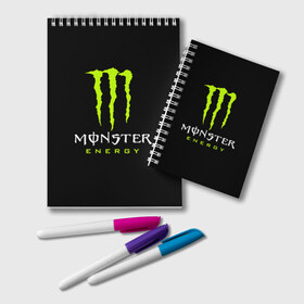 Блокнот с принтом MONSTER ENERGY в Рязани, 100% бумага | 48 листов, плотность листов — 60 г/м2, плотность картонной обложки — 250 г/м2. Листы скреплены удобной пружинной спиралью. Цвет линий — светло-серый
 | Тематика изображения на принте: black monster | bmx | claw | cybersport | energy | monster | monster energy | moto | motocross | race | sport | киберспорт | когти | монстер энерджи | монстр | мото | мотокросс | ралли | скейтбординг | спорт | т | энергия