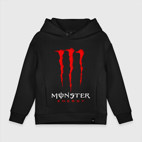 Детское худи Oversize хлопок с принтом MONSTER ENERGY в Рязани, френч-терри — 70% хлопок, 30% полиэстер. Мягкий теплый начес внутри —100% хлопок | боковые карманы, эластичные манжеты и нижняя кромка, капюшон на магнитной кнопке | black monster | bmx | claw | cybersport | energy | monster | monster energy | moto | motocross | race | sport | киберспорт | когти | монстер энерджи | монстр | мото | мотокросс | ралли | скейтбординг | спорт | т | энергия