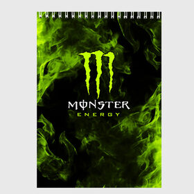 Скетчбук с принтом MONSTER ENERGY в Рязани, 100% бумага
 | 48 листов, плотность листов — 100 г/м2, плотность картонной обложки — 250 г/м2. Листы скреплены сверху удобной пружинной спиралью | black monster | bmx | claw | cybersport | energy | monster | monster energy | moto | motocross | race | sport | киберспорт | когти | монстер энерджи | монстр | мото | мотокросс | ралли | скейтбординг | спорт | т | энергия