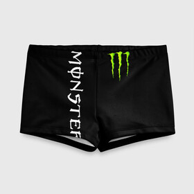 Детские купальные плавки 3D с принтом MONSTER ENERGY в Рязани, Полиэстер 85%, Спандекс 15% | Слитный крой, подклад по переду изделия, узкие бретели | Тематика изображения на принте: black monster | bmx | claw | cybersport | energy | monster | monster energy | moto | motocross | race | sport | киберспорт | когти | монстер энерджи | монстр | мото | мотокросс | ралли | скейтбординг | спорт | т | энергия