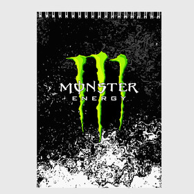 Скетчбук с принтом MONSTER ENERGY в Рязани, 100% бумага
 | 48 листов, плотность листов — 100 г/м2, плотность картонной обложки — 250 г/м2. Листы скреплены сверху удобной пружинной спиралью | black monster | bmx | claw | cybersport | energy | monster | monster energy | moto | motocross | race | sport | киберспорт | когти | монстер энерджи | монстр | мото | мотокросс | ралли | скейтбординг | спорт | т | энергия