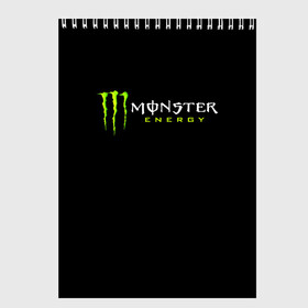 Скетчбук с принтом MONSTER ENERGY в Рязани, 100% бумага
 | 48 листов, плотность листов — 100 г/м2, плотность картонной обложки — 250 г/м2. Листы скреплены сверху удобной пружинной спиралью | black monster | bmx | claw | cybersport | energy | monster | monster energy | moto | motocross | race | sport | киберспорт | когти | монстер энерджи | монстр | мото | мотокросс | ралли | скейтбординг | спорт | т | энергия