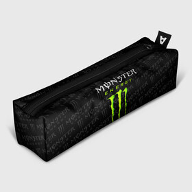 Пенал 3D с принтом MONSTER ENERGY в Рязани, 100% полиэстер | плотная ткань, застежка на молнии | Тематика изображения на принте: black monster | bmx | claw | cybersport | energy | monster | monster energy | moto | motocross | race | sport | киберспорт | когти | монстер энерджи | монстр | мото | мотокросс | ралли | скейтбординг | спорт | т | энергия