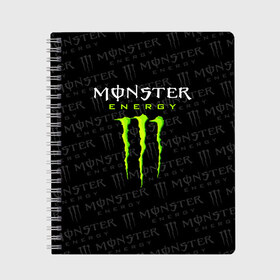 Тетрадь с принтом MONSTER ENERGY в Рязани, 100% бумага | 48 листов, плотность листов — 60 г/м2, плотность картонной обложки — 250 г/м2. Листы скреплены сбоку удобной пружинной спиралью. Уголки страниц и обложки скругленные. Цвет линий — светло-серый
 | black monster | bmx | claw | cybersport | energy | monster | monster energy | moto | motocross | race | sport | киберспорт | когти | монстер энерджи | монстр | мото | мотокросс | ралли | скейтбординг | спорт | т | энергия