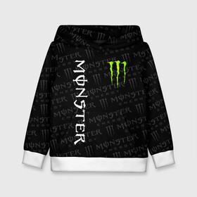 Детская толстовка 3D с принтом MONSTER ENERGY  в Рязани, 100% полиэстер | двухслойный капюшон со шнурком для регулировки, мягкие манжеты на рукавах и по низу толстовки, спереди карман-кенгуру с мягким внутренним слоем | black monster | bmx | claw | cybersport | energy | monster | monster energy | moto | motocross | race | sport | киберспорт | когти | монстер энерджи | монстр | мото | мотокросс | ралли | скейтбординг | спорт | т | энергия