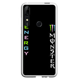 Чехол для Honor P Smart Z с принтом MONSTER ENERGY (Z) в Рязани, Силикон | Область печати: задняя сторона чехла, без боковых панелей | black monster | bmx | claw | cybersport | energy | monster | monster energy | moto | motocross | race | sport | киберспорт | когти | монстер энерджи | монстр | мото | мотокросс | ралли | скейтбординг | спорт | энергия