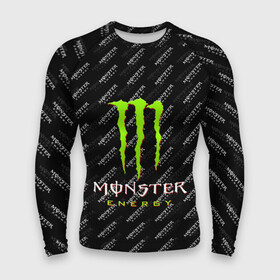 Мужской рашгард 3D с принтом MONSTER ENERGY (Z) в Рязани,  |  | black monster | bmx | claw | cybersport | energy | monster | monster energy | moto | motocross | race | sport | киберспорт | когти | монстер энерджи | монстр | мото | мотокросс | ралли | скейтбординг | спорт | т | энергия