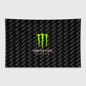 Флаг-баннер с принтом MONSTER ENERGY | МОНСТЕР ЭНЕРДЖИ (Z) в Рязани, 100% полиэстер | размер 67 х 109 см, плотность ткани — 95 г/м2; по краям флага есть четыре люверса для крепления | black monster | bmx | claw | cybersport | energy | monster | monster energy | moto | motocross | race | sport | киберспорт | когти | монстер энерджи | монстр | мото | мотокросс | ралли | скейтбординг | спорт | т | энергия