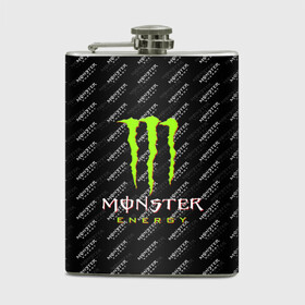 Фляга с принтом MONSTER ENERGY | МОНСТЕР ЭНЕРДЖИ (Z) в Рязани, металлический корпус | емкость 0,22 л, размер 125 х 94 мм. Виниловая наклейка запечатывается полностью | black monster | bmx | claw | cybersport | energy | monster | monster energy | moto | motocross | race | sport | киберспорт | когти | монстер энерджи | монстр | мото | мотокросс | ралли | скейтбординг | спорт | т | энергия