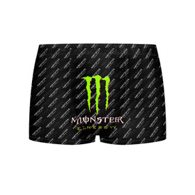 Мужские трусы 3D с принтом MONSTER ENERGY | МОНСТЕР ЭНЕРДЖИ (Z) в Рязани, 50% хлопок, 50% полиэстер | классическая посадка, на поясе мягкая тканевая резинка | Тематика изображения на принте: black monster | bmx | claw | cybersport | energy | monster | monster energy | moto | motocross | race | sport | киберспорт | когти | монстер энерджи | монстр | мото | мотокросс | ралли | скейтбординг | спорт | т | энергия