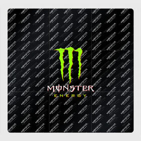 Магнитный плакат 3Х3 с принтом MONSTER ENERGY | МОНСТЕР ЭНЕРДЖИ (Z) в Рязани, Полимерный материал с магнитным слоем | 9 деталей размером 9*9 см | Тематика изображения на принте: black monster | bmx | claw | cybersport | energy | monster | monster energy | moto | motocross | race | sport | киберспорт | когти | монстер энерджи | монстр | мото | мотокросс | ралли | скейтбординг | спорт | т | энергия