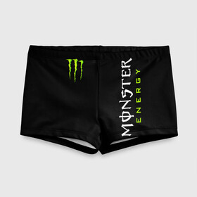 Детские купальные плавки 3D с принтом MONSTER ENERGY | МОНСТЕР ЭНЕРДЖИ (Z) в Рязани, Полиэстер 85%, Спандекс 15% | Слитный крой, подклад по переду изделия, узкие бретели | Тематика изображения на принте: black monster | bmx | claw | cybersport | energy | monster | monster energy | moto | motocross | race | sport | киберспорт | когти | монстер энерджи | монстр | мото | мотокросс | ралли | скейтбординг | спорт | т | энергия