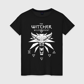 Женская футболка хлопок с принтом ВЕДЬМАК / THE WITCHER / ГЕРАЛЬТ в Рязани, 100% хлопок | прямой крой, круглый вырез горловины, длина до линии бедер, слегка спущенное плечо | geralt | the witcher | the witcher wild hunt | witcher | wolf | ведьмак | ведьмак 3 | волк | геральт | йенифер | охотник | трисс | цири