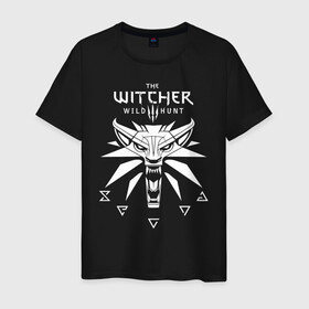 Мужская футболка хлопок с принтом ВЕДЬМАК / THE WITCHER / ГЕРАЛЬТ в Рязани, 100% хлопок | прямой крой, круглый вырез горловины, длина до линии бедер, слегка спущенное плечо. | geralt | the witcher | the witcher wild hunt | witcher | wolf | ведьмак | ведьмак 3 | волк | геральт | йенифер | охотник | трисс | цири