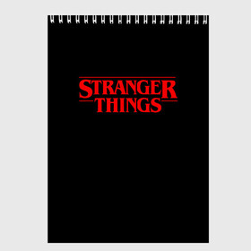 Скетчбук с принтом STRANGER THINGS в Рязани, 100% бумага
 | 48 листов, плотность листов — 100 г/м2, плотность картонной обложки — 250 г/м2. Листы скреплены сверху удобной пружинной спиралью | 11 | stranger things | одди | одиннадцатая | очень странные дела | сериалы