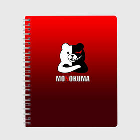 Тетрадь с принтом Monokuma в Рязани, 100% бумага | 48 листов, плотность листов — 60 г/м2, плотность картонной обложки — 250 г/м2. Листы скреплены сбоку удобной пружинной спиралью. Уголки страниц и обложки скругленные. Цвет линий — светло-серый
 | anime | danganropna | monokuma | аниме | анимэ | медведь | мишка | монокума | мономишка | черно белый медведь