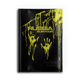 Обложка для автодокументов с принтом Russia survivor в Рязани, натуральная кожа |  размер 19,9*13 см; внутри 4 больших “конверта” для документов и один маленький отдел — туда идеально встанут права | ru | rus | russia | герб | двуглавый | желтый | империя | краска | лого | надпись | национальный | орел | оте | патриот | подтеки | пятна | растекшаяся | российская | россия | руки | русич | русский | русь | рф