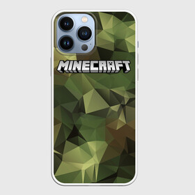 Чехол для iPhone 13 Pro Max с принтом MINECRAFT MILITARY | МАЙНКРАФТ КАМУФЛЯЖ в Рязани,  |  | block | creeper | cube | minecraft | pixel | блок | геометрия | крафт | крипер | кубики | майнкрафт | пиксели