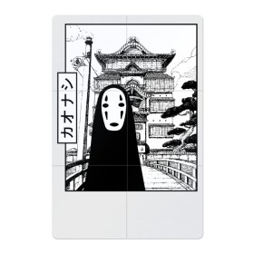 Магнитный плакат 2Х3 с принтом No-Face Spirited Away Ghibli в Рязани, Полимерный материал с магнитным слоем | 6 деталей размером 9*9 см | Тематика изображения на принте: ghibli | hayao miyazaki | no face | spirited away | studio ghibli | аниме | безликий | гибли | манга | унесенные призраками