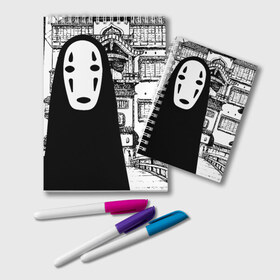 Блокнот с принтом No-Face Spirited Away Ghibli в Рязани, 100% бумага | 48 листов, плотность листов — 60 г/м2, плотность картонной обложки — 250 г/м2. Листы скреплены удобной пружинной спиралью. Цвет линий — светло-серый
 | Тематика изображения на принте: ghibli | hayao miyazaki | no face | spirited away | studio ghibli | аниме | безликий | гибли | манга | унесенные призраками