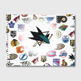 Альбом для рисования с принтом San Jose Sharks (Z) в Рязани, 100% бумага
 | матовая бумага, плотность 200 мг. | anaheim ducks | arizona coyotes | boston bruins | buffalo sabres | calgary flames | canadiens de montreal | carolina hurricanes | chicago blackhawks | colorado avalanche | columbus blue jackets | dallas stars | detroit red wings | edmonton oil | hockey | 