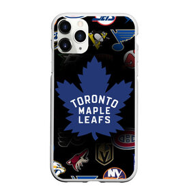 Чехол для iPhone 11 Pro матовый с принтом Toronto Maple Leafs (Z) в Рязани, Силикон |  | Тематика изображения на принте: anaheim ducks | arizona coyotes | boston bruins | buffalo sabres | calgary flames | canadiens de montreal | carolina hurricanes | chicago blackhawks | colorado avalanche | columbus blue jackets | dallas stars | detroit red wings | edmonton oil | hockey | 