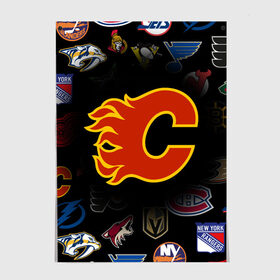 Постер с принтом Calgary Flames (Z) в Рязани, 100% бумага
 | бумага, плотность 150 мг. Матовая, но за счет высокого коэффициента гладкости имеет небольшой блеск и дает на свету блики, но в отличии от глянцевой бумаги не покрыта лаком | anaheim ducks | arizona coyotes | boston bruins | buffalo sabres | calgary flames | canadiens de montreal | carolina hurricanes | chicago blackhawks | colorado avalanche | columbus blue jackets | dallas stars | detroit red wings | edmonton oil | hockey | 