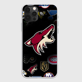 Чехол для iPhone 12 Pro Max с принтом Arizona Coyotes (Z) в Рязани, Силикон |  | Тематика изображения на принте: anaheim ducks | arizona coyotes | boston bruins | buffalo sabres | calgary flames | canadiens de montreal | carolina hurricanes | chicago blackhawks | colorado avalanche | columbus blue jackets | dallas stars | detroit red wings | edmonton oil | hockey | 