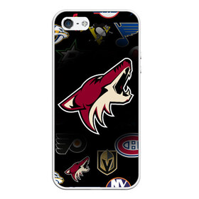 Чехол для iPhone 5/5S матовый с принтом Arizona Coyotes (Z) в Рязани, Силикон | Область печати: задняя сторона чехла, без боковых панелей | anaheim ducks | arizona coyotes | boston bruins | buffalo sabres | calgary flames | canadiens de montreal | carolina hurricanes | chicago blackhawks | colorado avalanche | columbus blue jackets | dallas stars | detroit red wings | edmonton oil | hockey | 