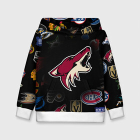 Детская толстовка 3D с принтом Arizona Coyotes | NHL (Z) в Рязани, 100% полиэстер | двухслойный капюшон со шнурком для регулировки, мягкие манжеты на рукавах и по низу толстовки, спереди карман-кенгуру с мягким внутренним слоем | anaheim ducks | arizona coyotes | boston bruins | buffalo sabres | calgary flames | canadiens de montreal | carolina hurricanes | chicago blackhawks | colorado avalanche | columbus blue jackets | dallas stars | detroit red wings | edmonton oil | hockey | 