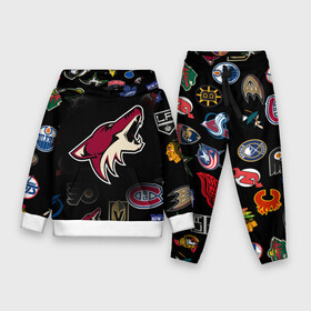 Детский костюм 3D (с толстовкой) с принтом Arizona Coyotes | NHL (Z) в Рязани,  |  | anaheim ducks | arizona coyotes | boston bruins | buffalo sabres | calgary flames | canadiens de montreal | carolina hurricanes | chicago blackhawks | colorado avalanche | columbus blue jackets | dallas stars | detroit red wings | edmonton oil | hockey | 