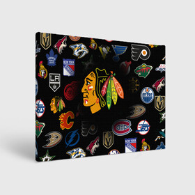 Холст прямоугольный с принтом Chicago Blackhawks (Z) в Рязани, 100% ПВХ |  | anaheim ducks | arizona coyotes | boston bruins | buffalo sabres | calgary flames | canadiens de montreal | carolina hurricanes | chicago blackhawks | colorado avalanche | columbus blue jackets | dallas stars | detroit red wings | edmonton oil | hockey | 